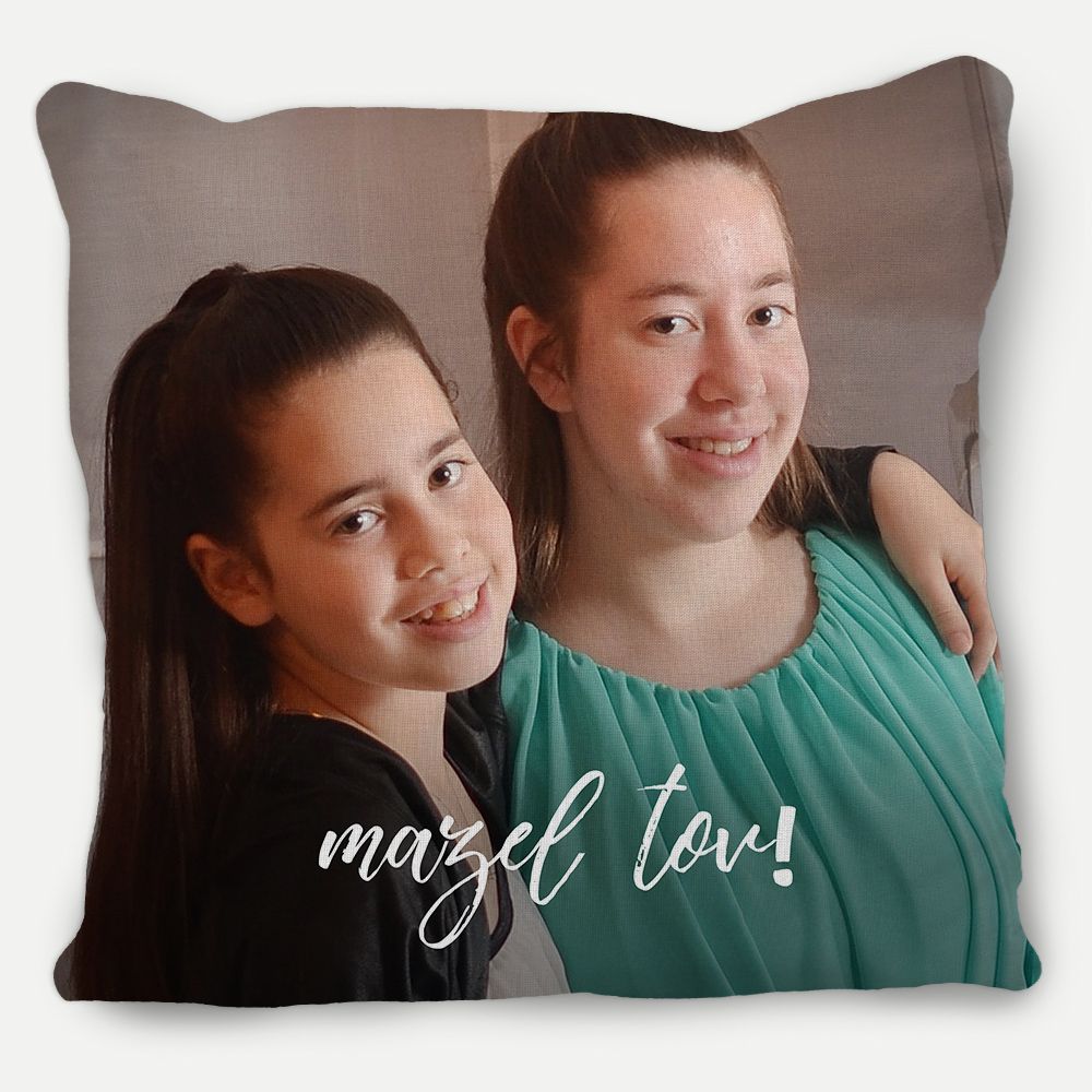Picture of Mazel Tov Pillow